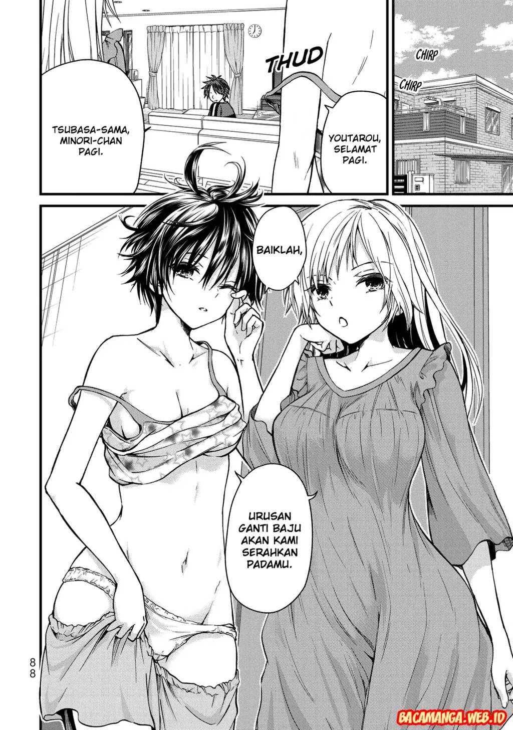 Ojou-sama no Shimobe Chapter 25 Gambar 2